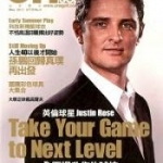 ONEGOLF玩高爾夫雜誌5月2011第4期