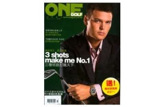ONEGOLF玩高爾夫雜誌3月2011第2期
