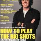 ONEGOLF玩高爾夫雜誌7月2011第6期