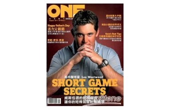 ONEGOLF玩高爾夫雜誌8月2011第7期