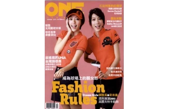 ONEGOLF玩高爾夫雜誌10月2011第9期