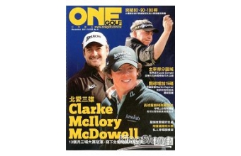 ONEGOLF玩高爾夫雜誌12月2011第11期