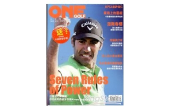 ONEGOLF玩高爾夫雜誌3月2012第14期