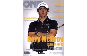 ONEGOLF玩高爾夫雜誌4月2012第15期