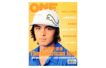 ONEGOLF玩高爾夫雜誌6月2012第17期