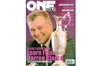 ONEGOLF玩高爾夫雜誌7月2012第18期