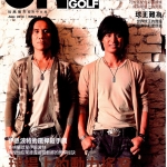 ONEGOLF玩高爾夫雜誌06月2013第29期