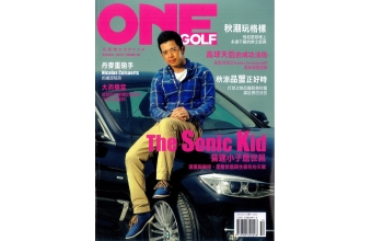 ONEGOLF玩高爾夫雜誌10月2013第33期