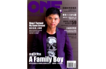 ONEGOLF玩高爾夫雜誌12月2013第35期