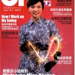 ONEGOLF玩高爾夫雜誌01月2014第36期