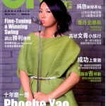 ONEGOLF玩高爾夫雜誌03月2014第38期