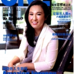 ONEGOLF玩高爾夫雜誌04月2014第39期