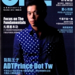 ONEGOLF玩高爾夫雜誌11月2014第46期