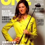 ONEGOLF玩高爾夫雜誌12月2014第47期