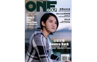 ONEGOLF玩高爾夫雜誌02月2015第49期