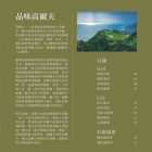1_調整大小