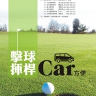 7_調整大小
