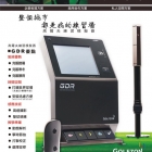 12_調整大小