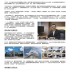 17_調整大小