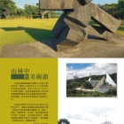 20_調整大小