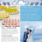 23_調整大小