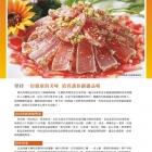 24_調整大小