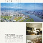 27_調整大小