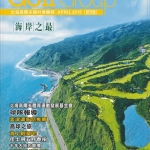 第二版
