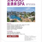 9_調整大小