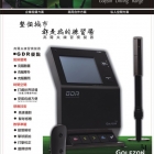 11_調整大小