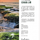 21_調整大小