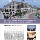 22_調整大小