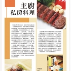 25_調整大小