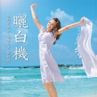 26_調整大小
