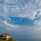 封底