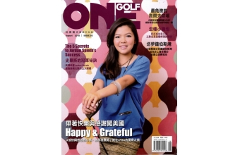 ONEGOLF玩高爾夫雜誌08月2015第55期