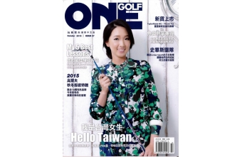 ONEGOLF玩高爾夫雜誌10月2015第57期