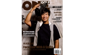 ONEGOLF玩高爾夫雜誌12月2015第59期