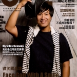 ONEGOLF玩高爾夫雜誌12月2015第59期